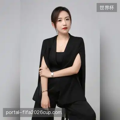 丁子峻